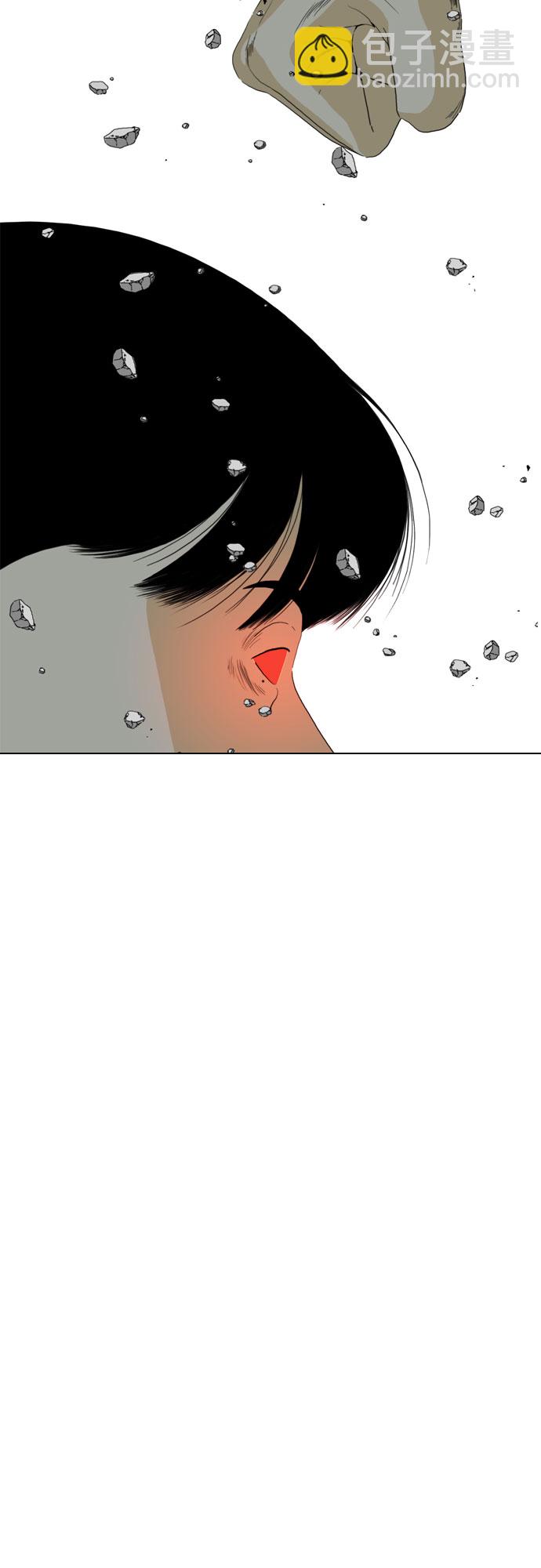 第70话68