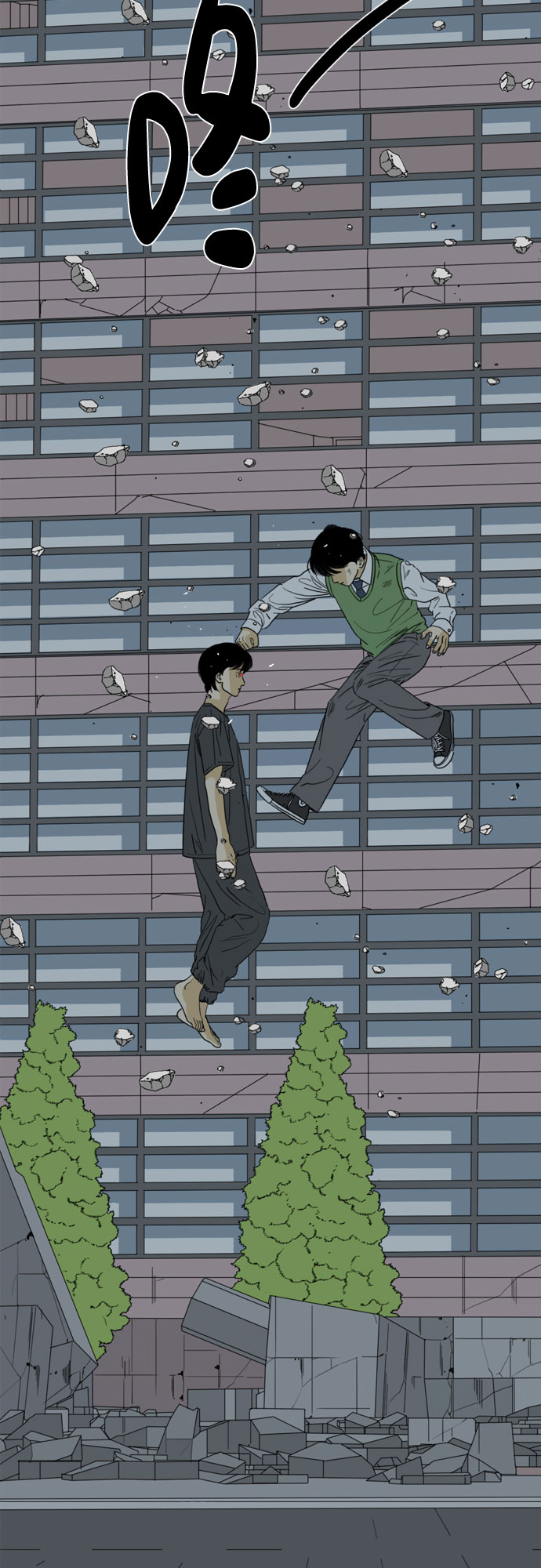 第70话71