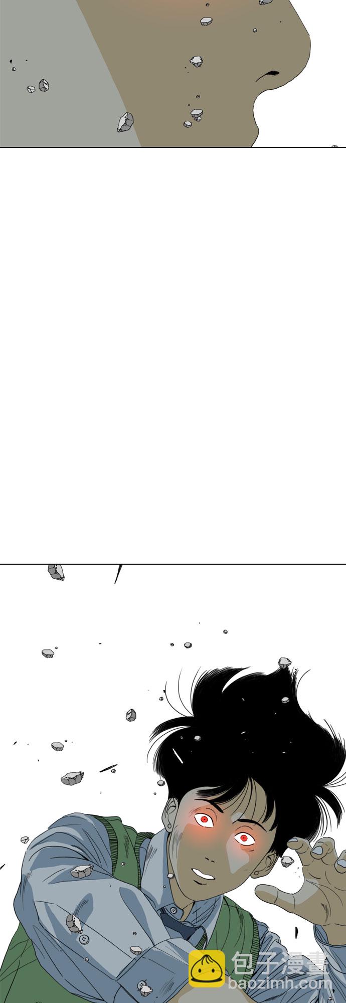 第70话74