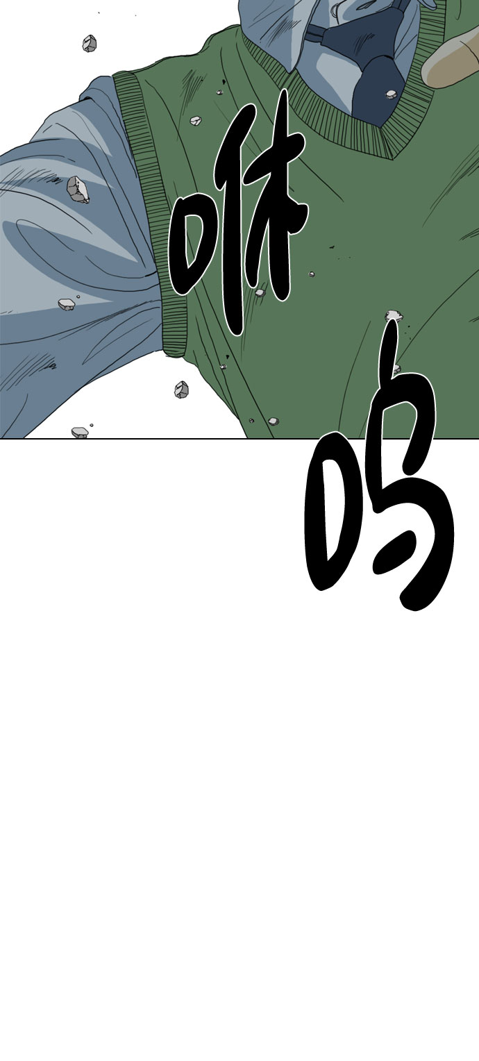 第70话92
