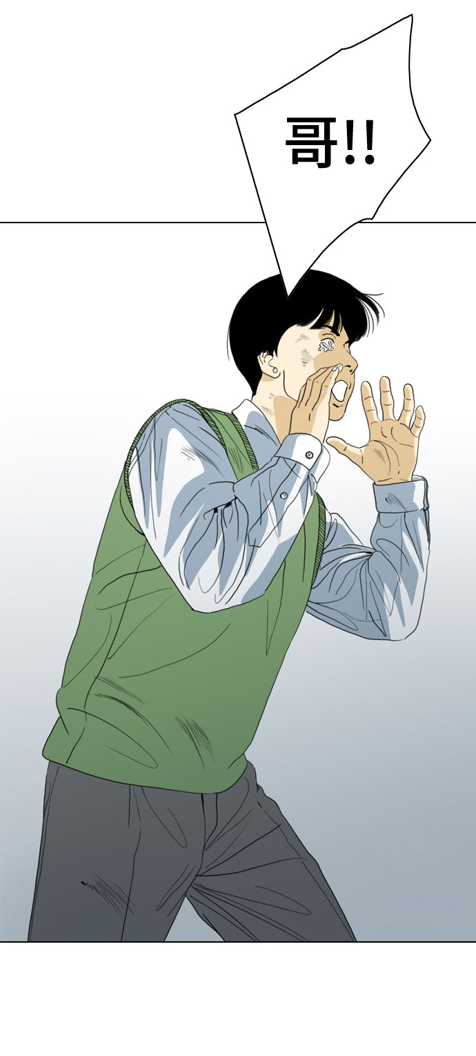 第71话112