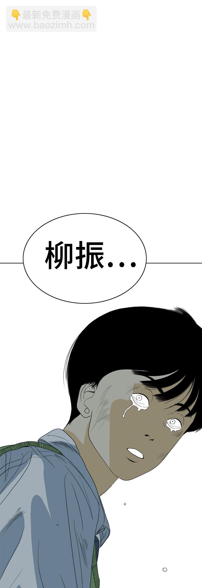 第71话125
