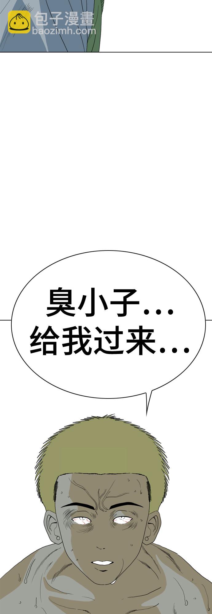 第71话126