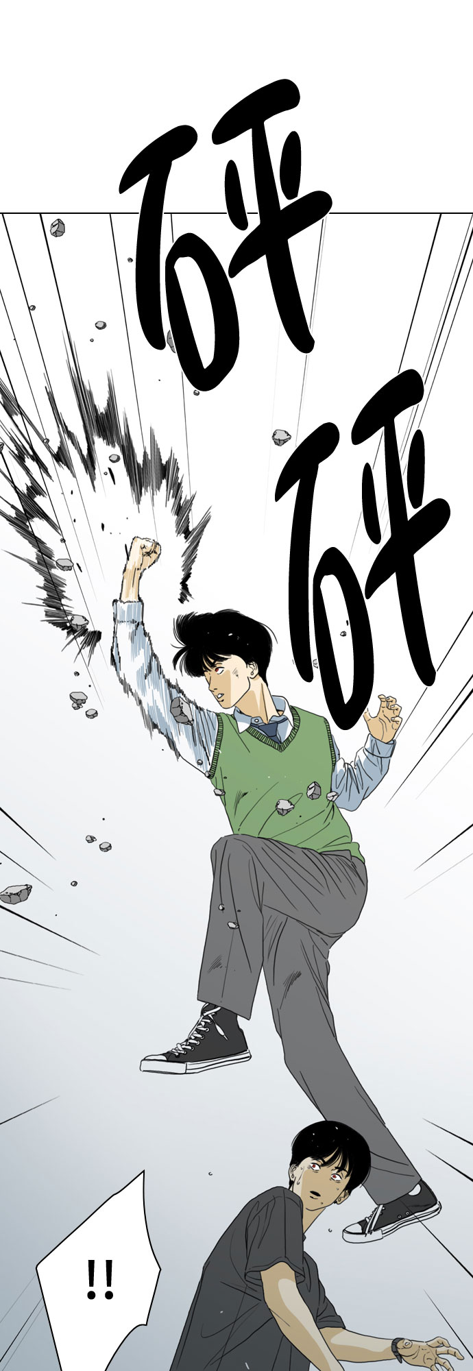 第71话30