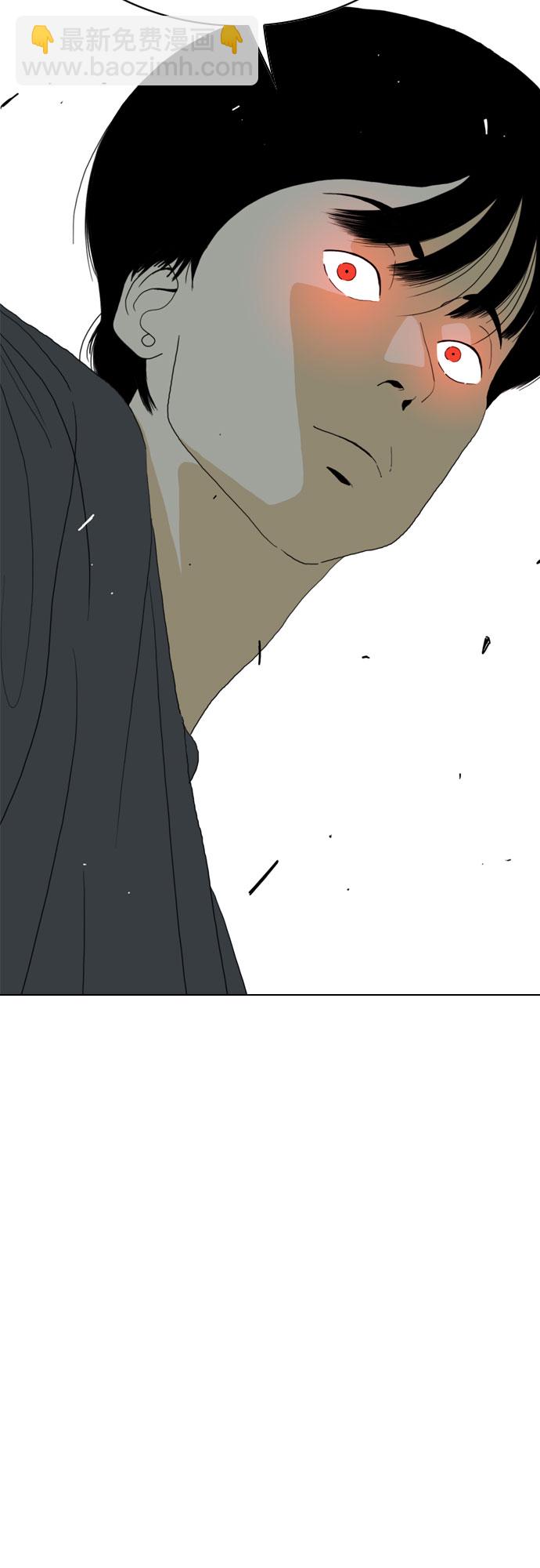第71话74