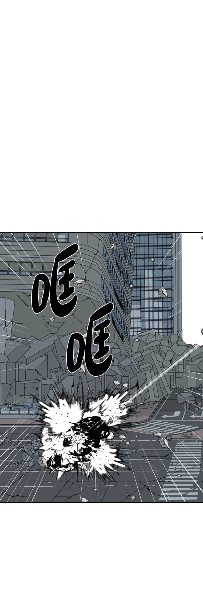 第71话76