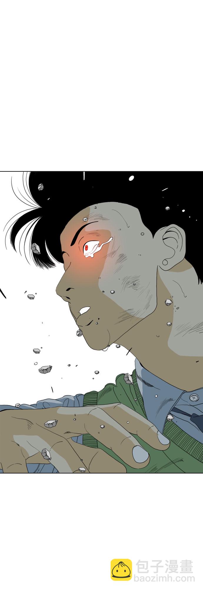 第71话97