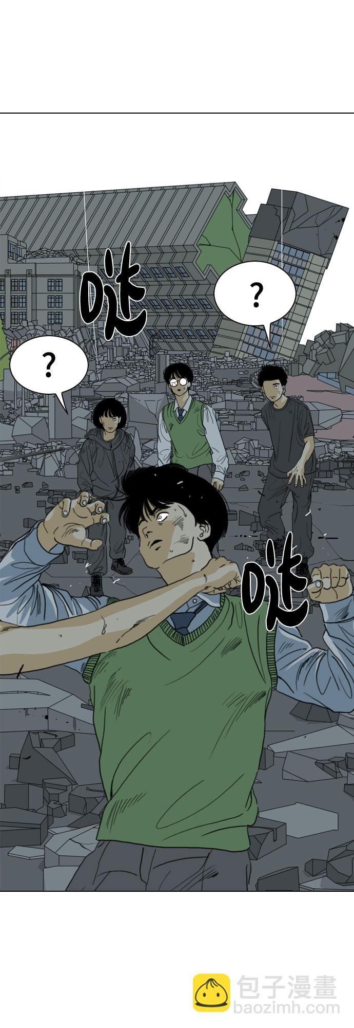 第72话16
