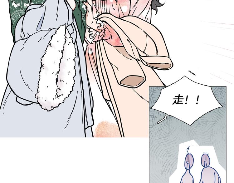 第1话 一辈子闺蜜！117