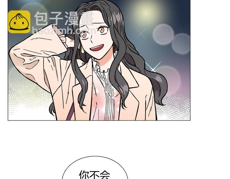 第1话 一辈子闺蜜！124