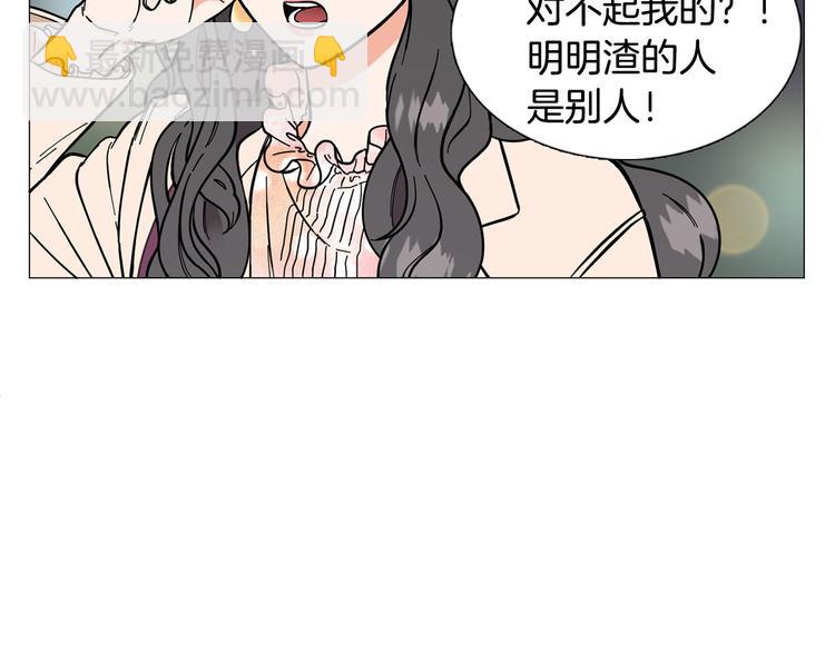 第1话 一辈子闺蜜！132