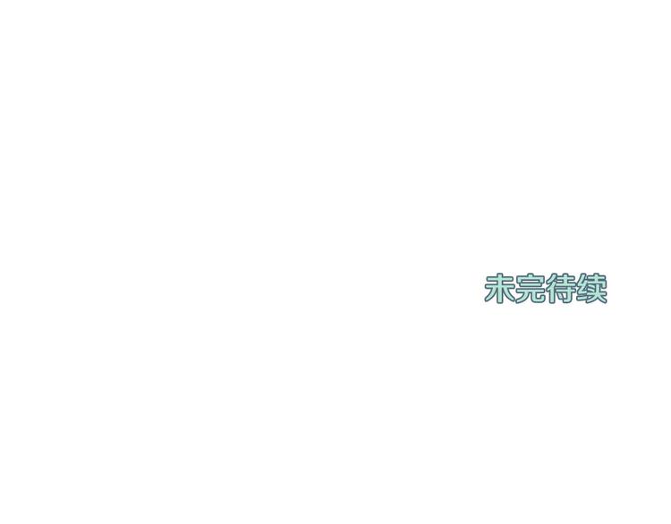 第1话 一辈子闺蜜！143