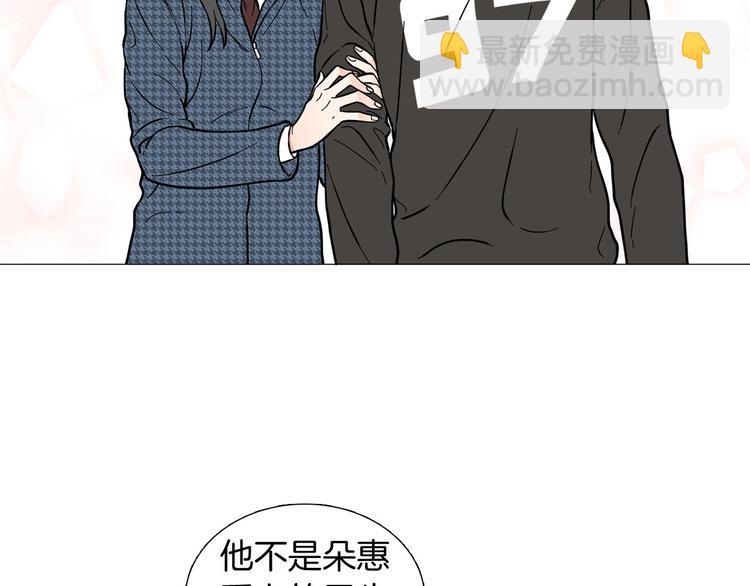 第1话 一辈子闺蜜！150