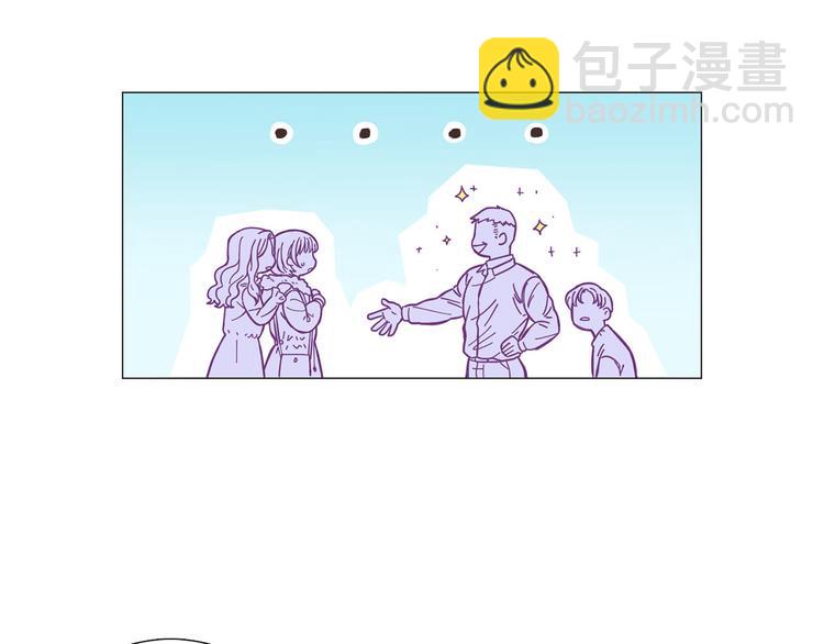 第1话 一辈子闺蜜！41