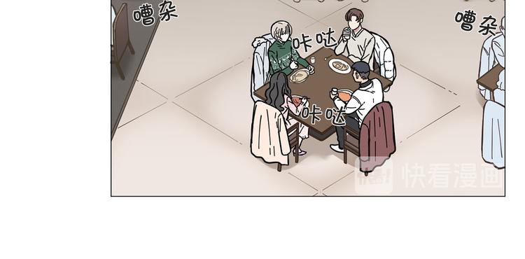 第1话 一辈子闺蜜！46