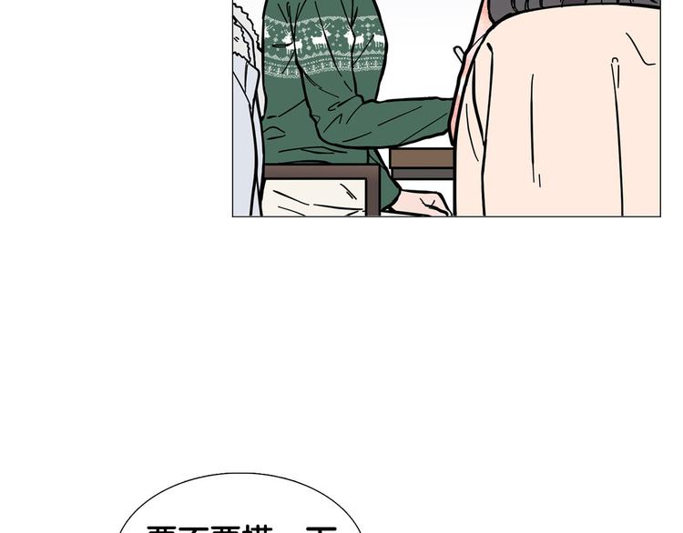 第1话 一辈子闺蜜！54