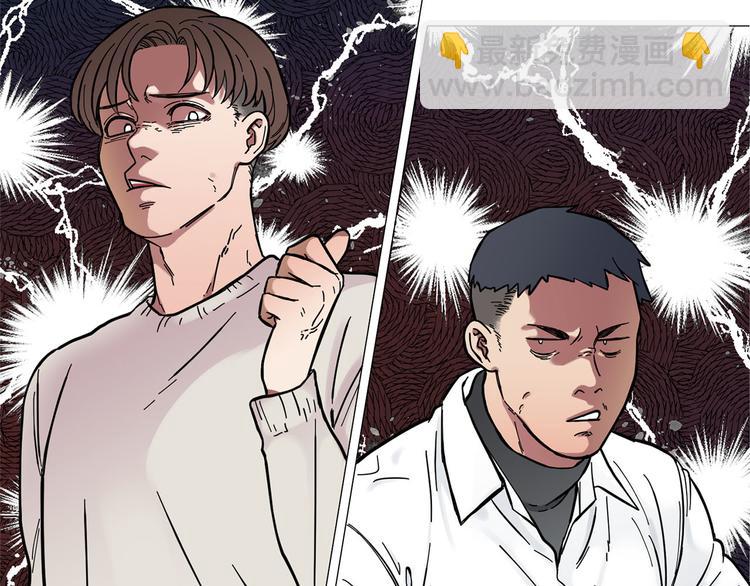 第1话 一辈子闺蜜！57