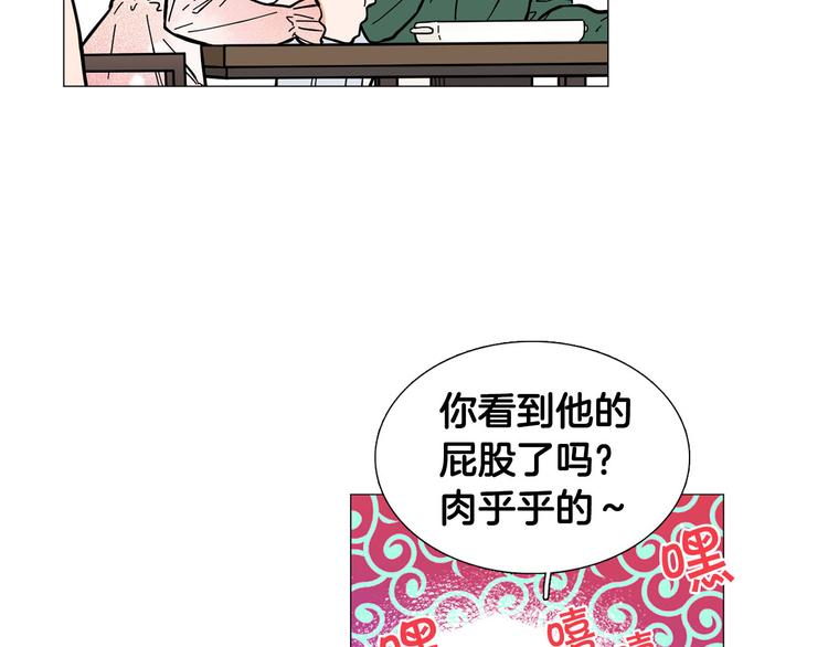 第1话 一辈子闺蜜！63