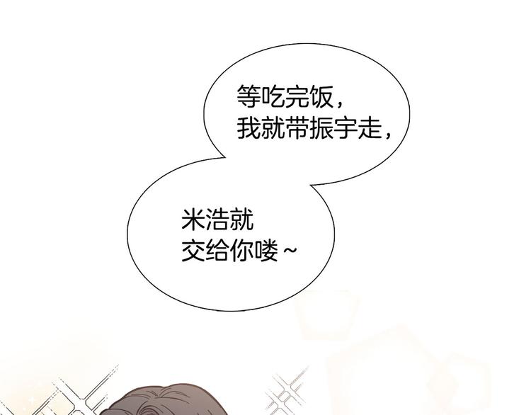 第1话 一辈子闺蜜！65