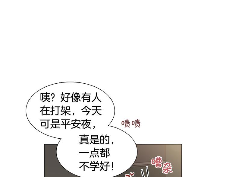 第1话 一辈子闺蜜！71