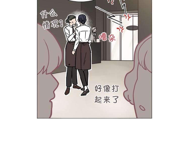 第1话 一辈子闺蜜！72