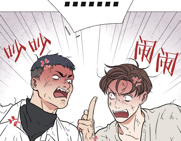 第1话 一辈子闺蜜！75