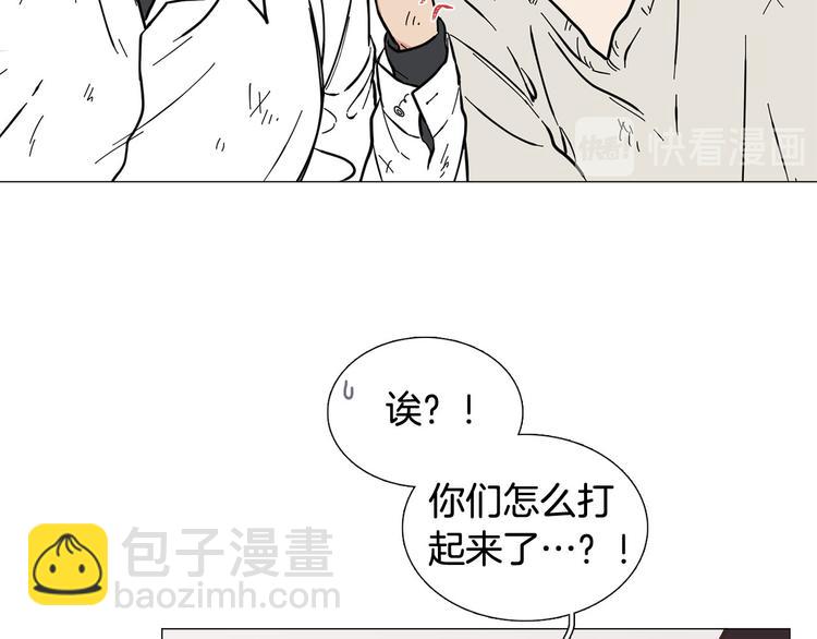 第1话 一辈子闺蜜！76