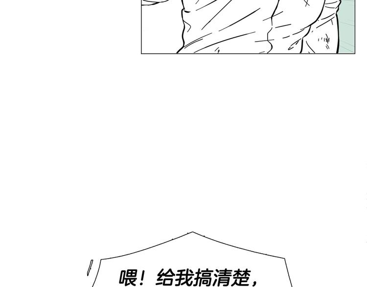第1话 一辈子闺蜜！89