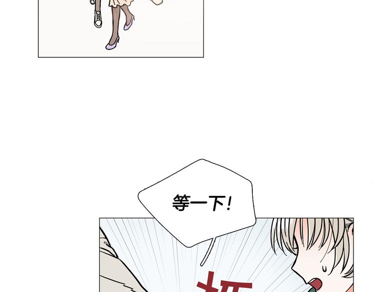 第1话 一辈子闺蜜！94