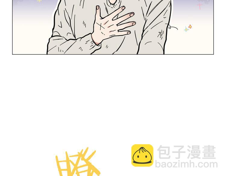第1话 一辈子闺蜜！97