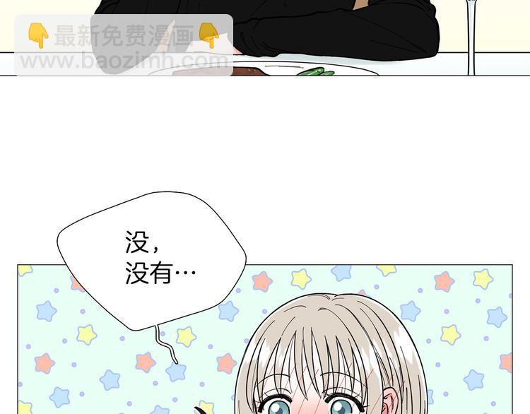 第2话 缘分开始的时候115