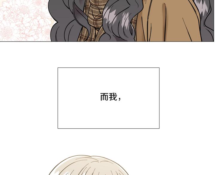 第2话 缘分开始的时候12