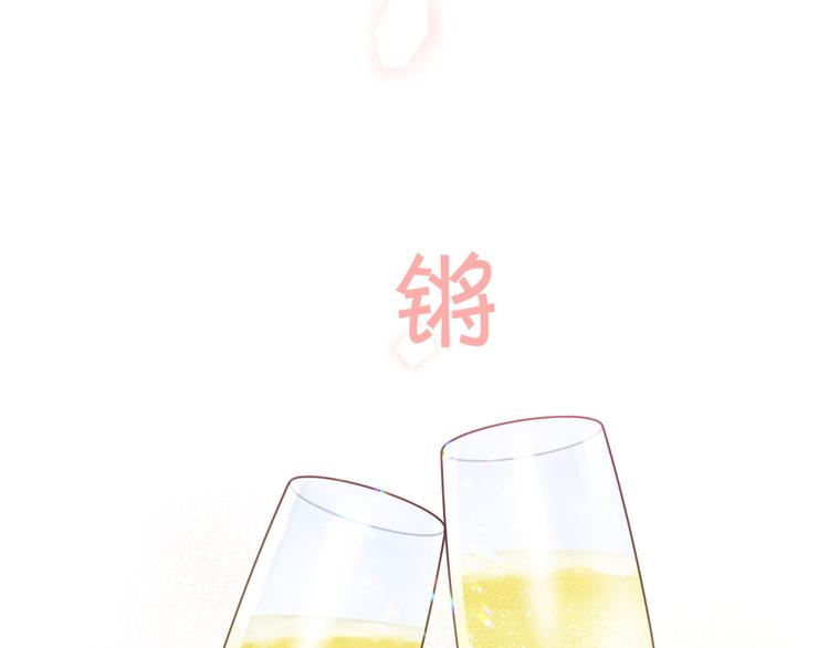 第2话 缘分开始的时候120