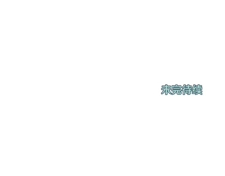 第2话 缘分开始的时候123