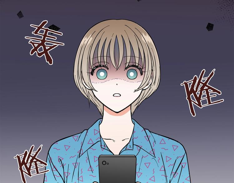 第2话 缘分开始的时候130