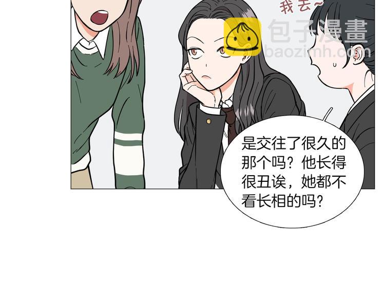 第2话 缘分开始的时候25