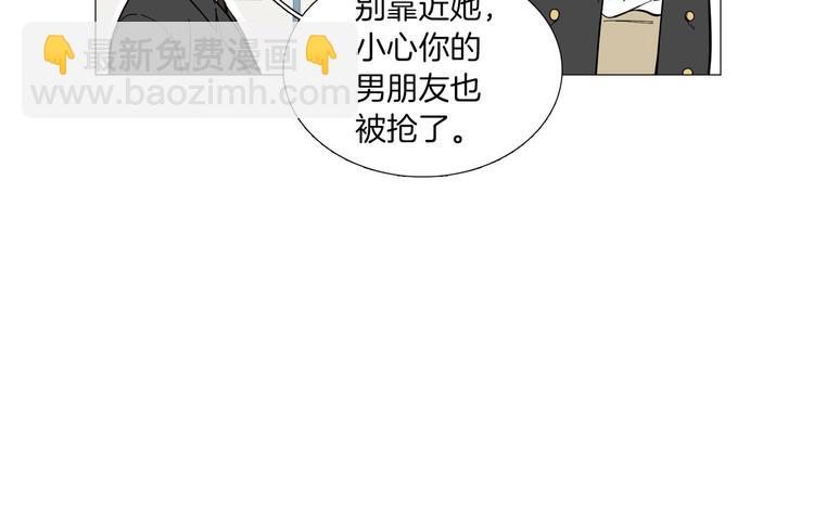 第2话 缘分开始的时候28