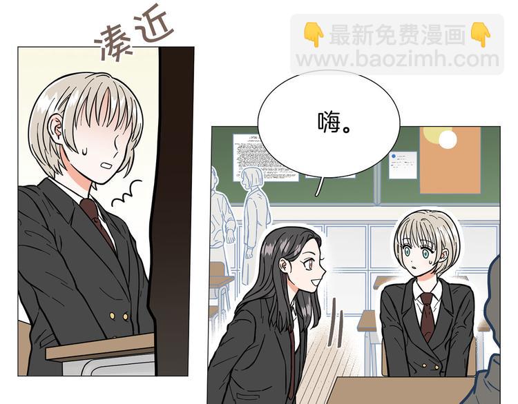 第2话 缘分开始的时候32