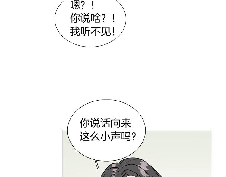 第2话 缘分开始的时候36