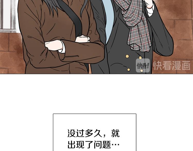 第2话 缘分开始的时候45