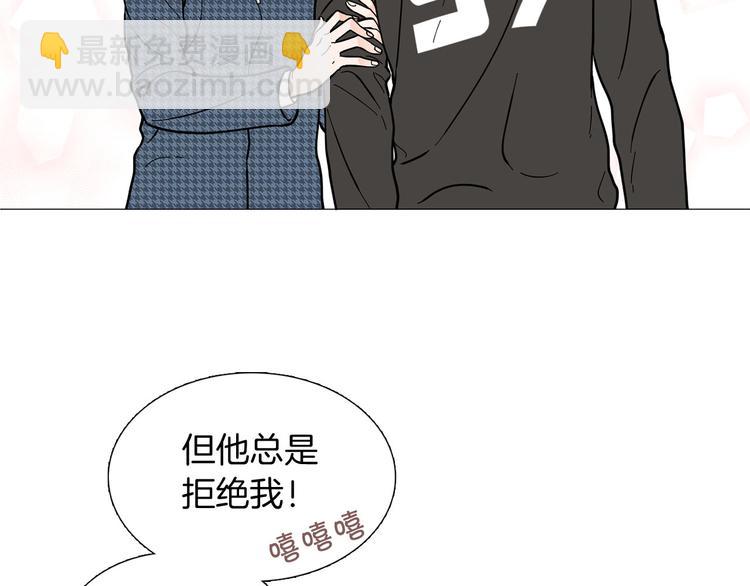 第2话 缘分开始的时候48