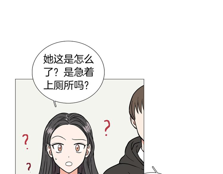 第2话 缘分开始的时候57