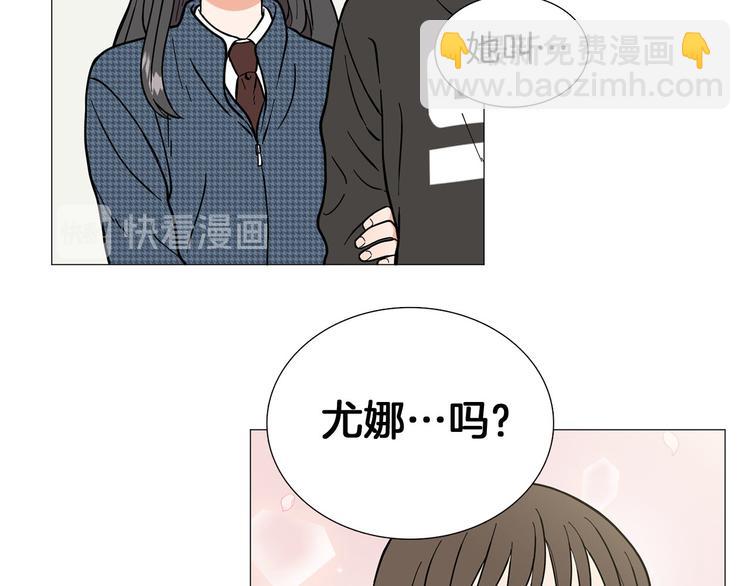 第2话 缘分开始的时候58