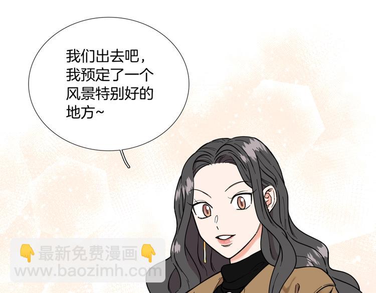 第2话 缘分开始的时候6