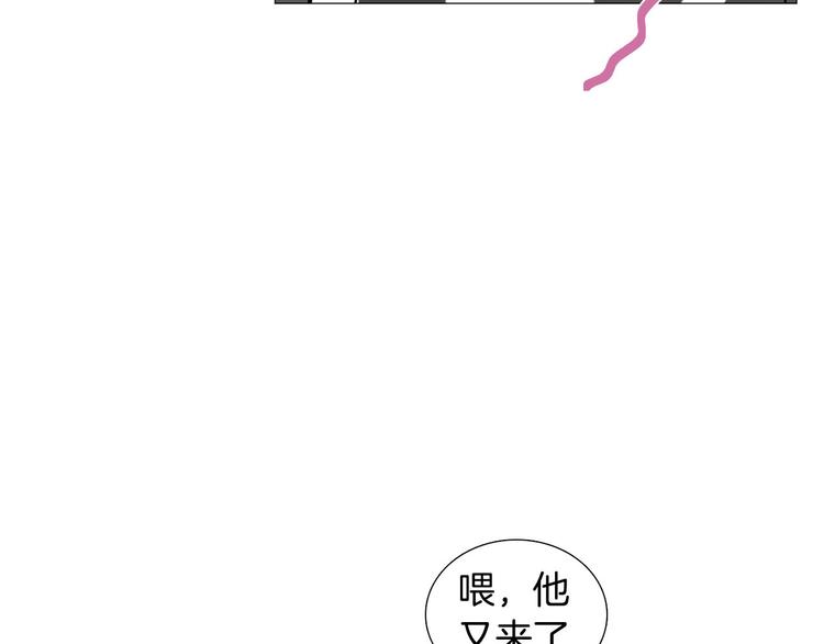 第2话 缘分开始的时候60