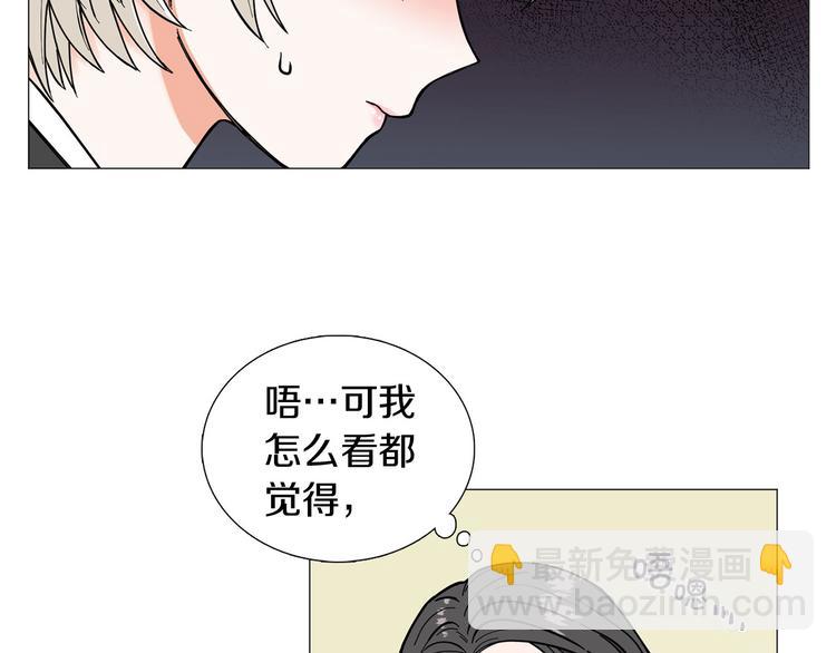 第2话 缘分开始的时候65