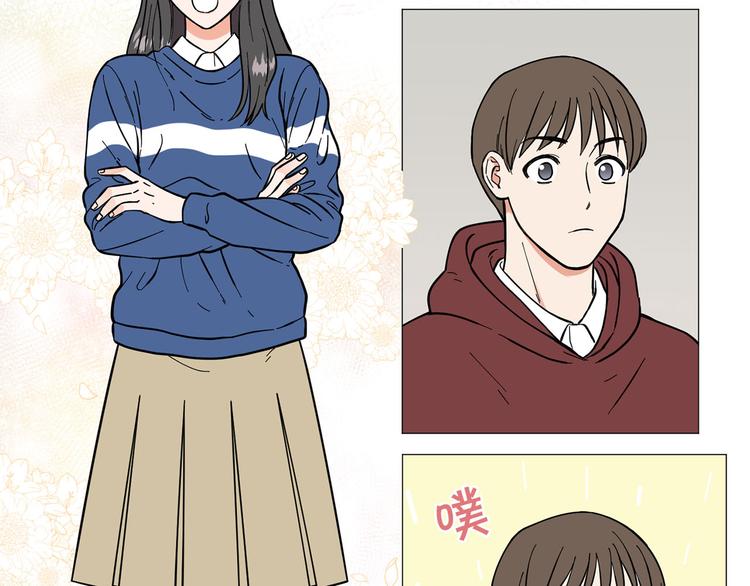 第2话 缘分开始的时候71