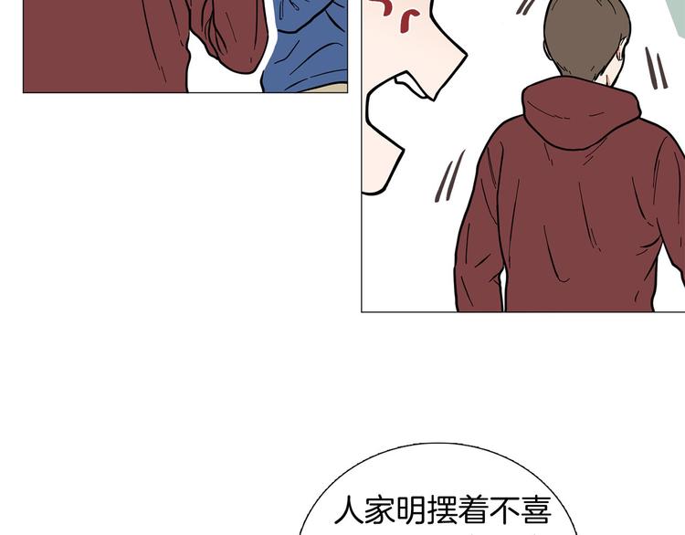 第2话 缘分开始的时候74