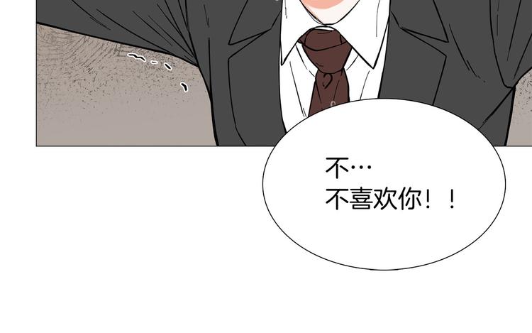 第2话 缘分开始的时候82