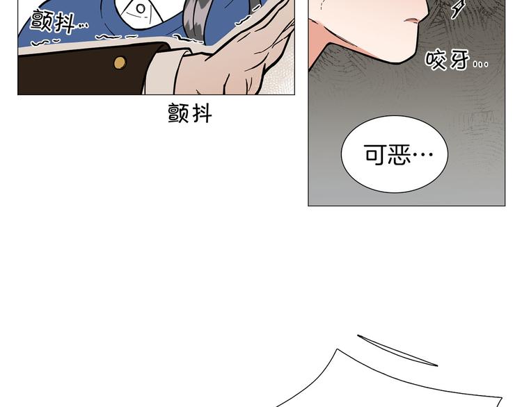 第2话 缘分开始的时候84